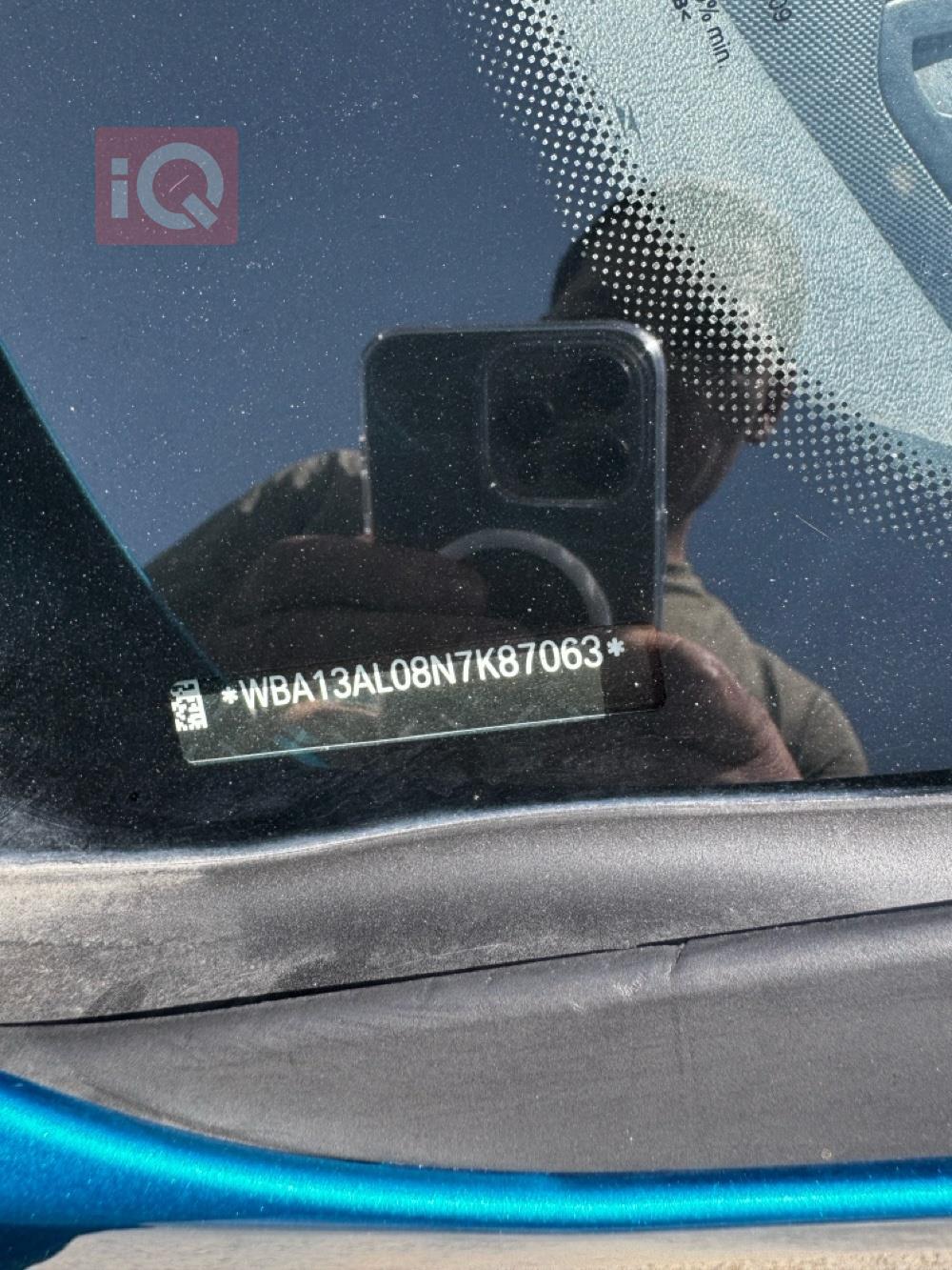 بي ام دبليو الفئة 2